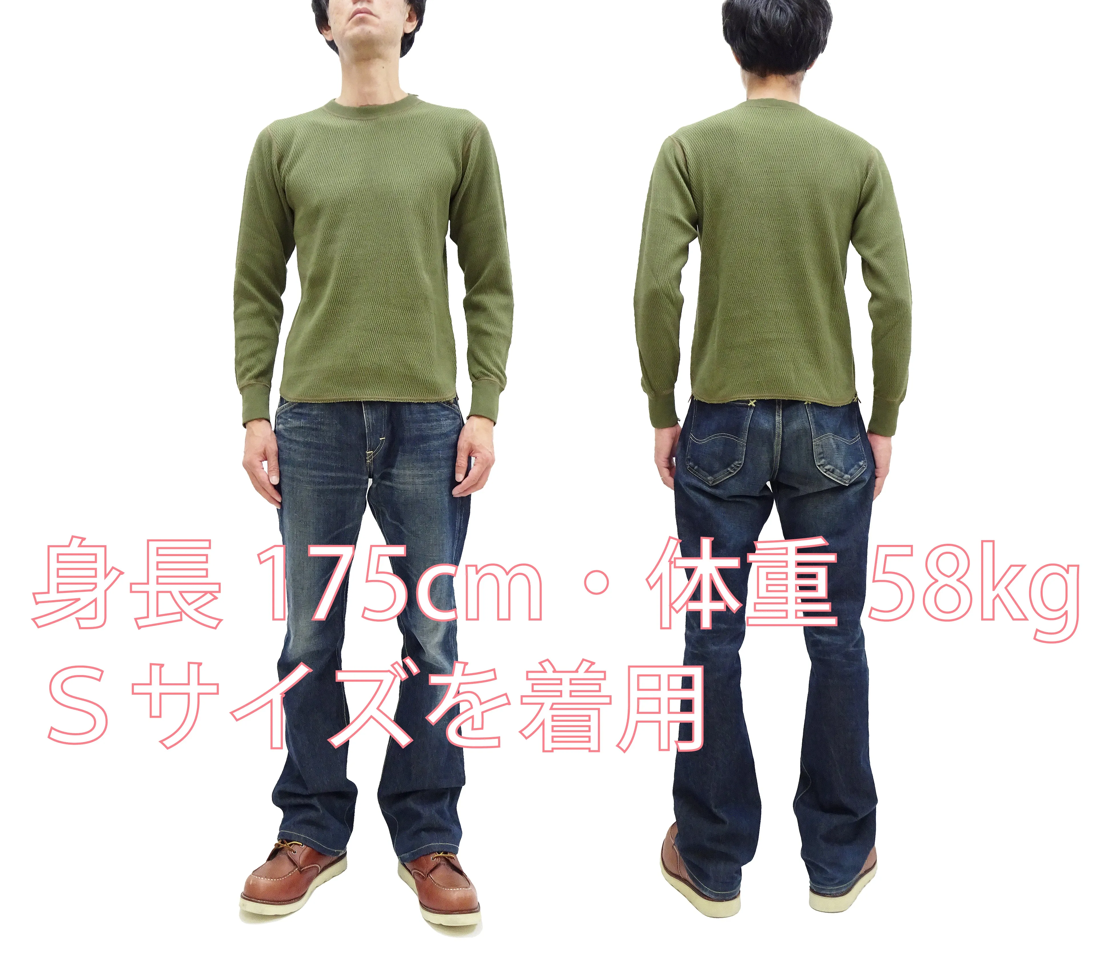 Buzz Rickson Waffle-Knit Thermal T-Shirt Men's Casual Long Sleeve Plain Crew Neck Waffle Tee BR63755 149 Olive