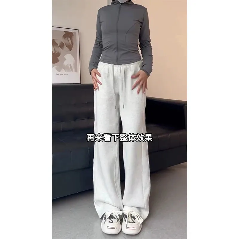 Gray Oversize High Waist Wide Jogger Pants