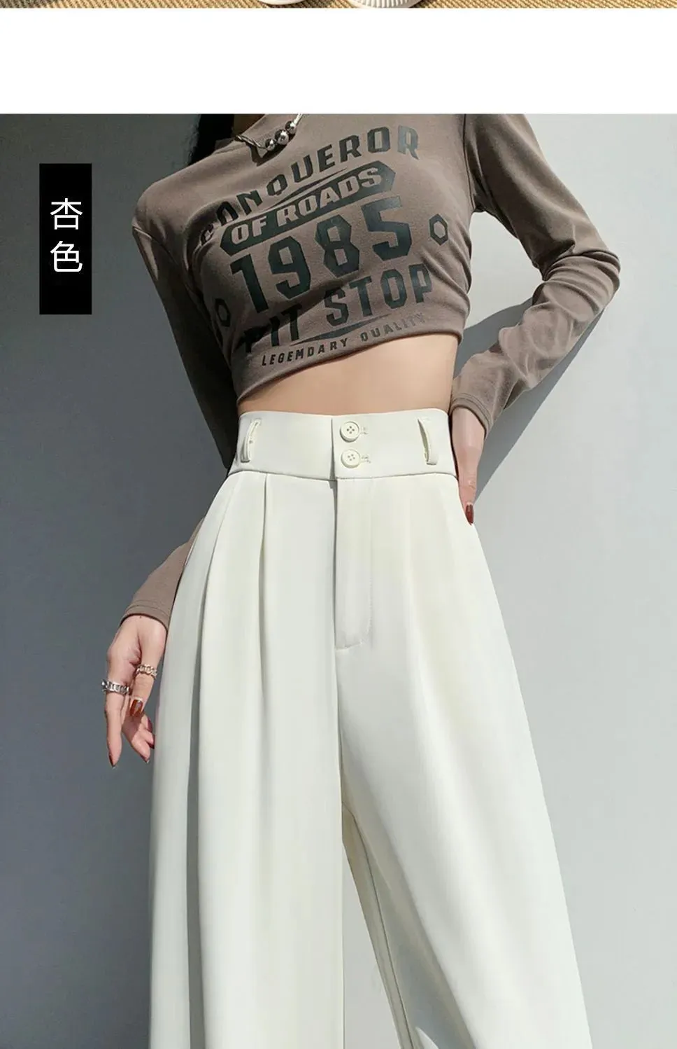 Wide Leg High Waist Loose Style Trendy Trousers